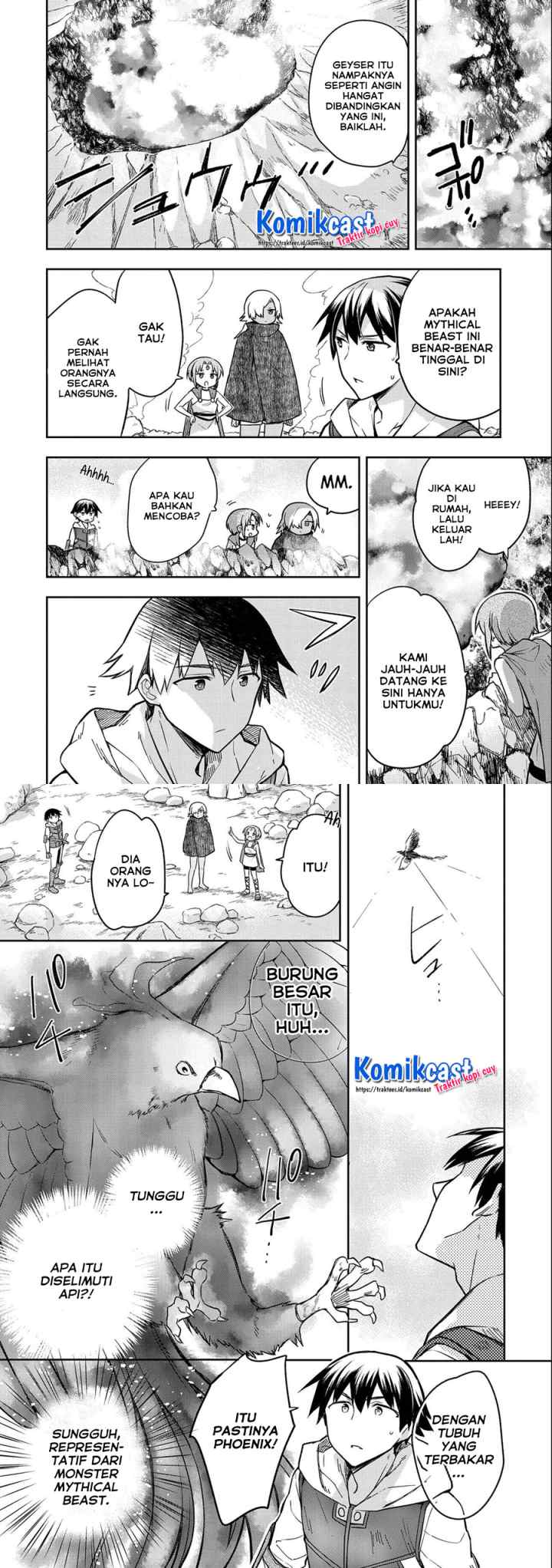 Mushoku no Eiyuu: Betsu ni Skill Nanka Iranakattan daga chapter 32 halaman 4