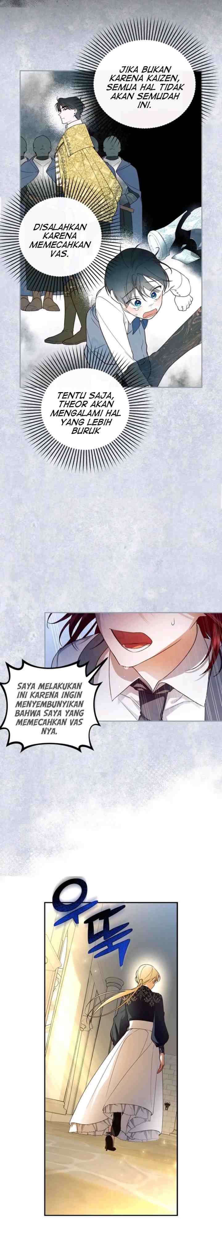 How to Hide the Emperor's Child chapter 32 halaman 7