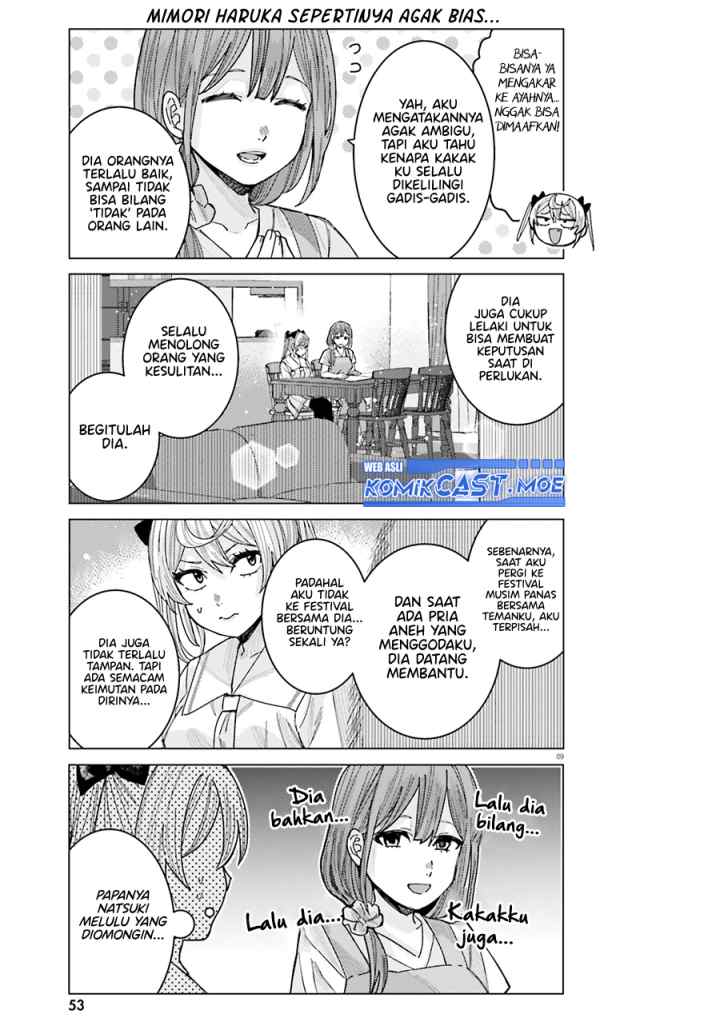 Himegasaki Sakurako wa Kyoumo Fubin Kawaii! chapter 31 halaman 10