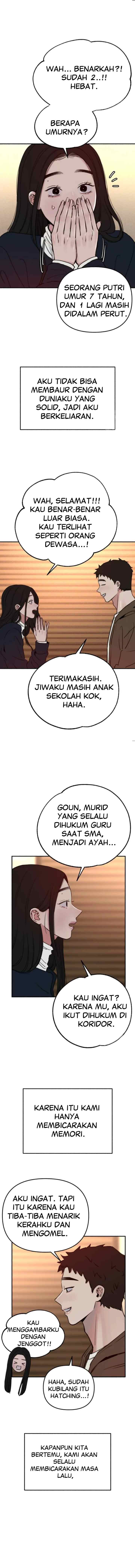 Muse On Yumyeong chapter 74 halaman 7