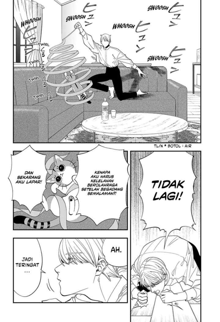 Miyaou Tarou ga Neko wo Kau Nante chapter 4 halaman 6