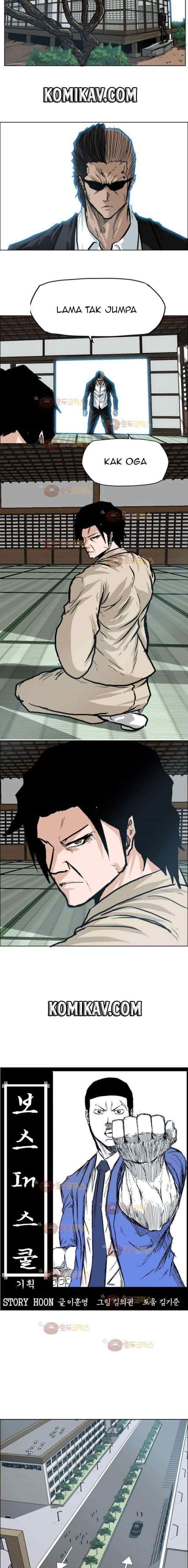Boss in School chapter 76 halaman 9