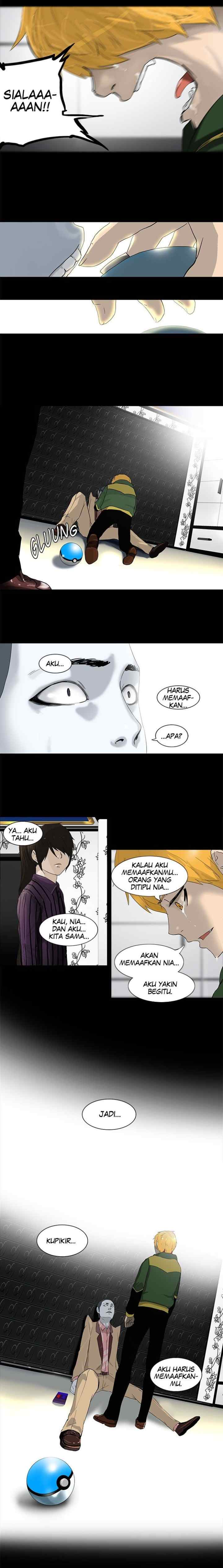 Tower of God chapter 100 halaman 11