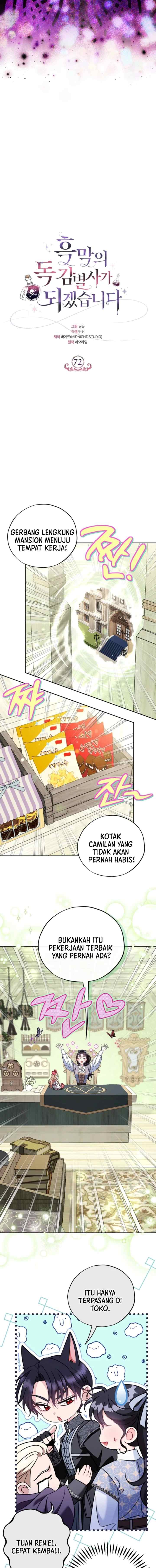I Will Become the Villain's Poison Taster chapter 72 halaman 9