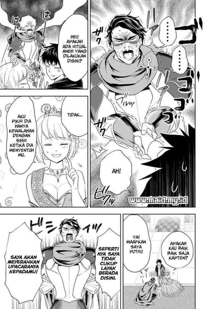 Ore No Ie Ga Maryoku Spot Datta Ken: Sundeiru Dake De Sekai Saikyou chapter 27 halaman 16