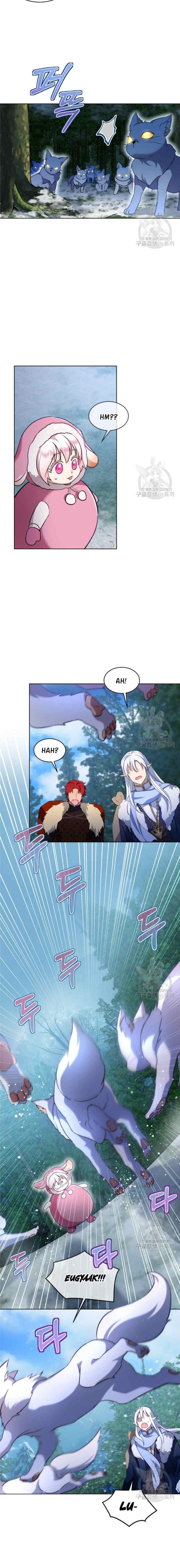 I Was Reincarnated As A Baby Fox God chapter 51 halaman 14