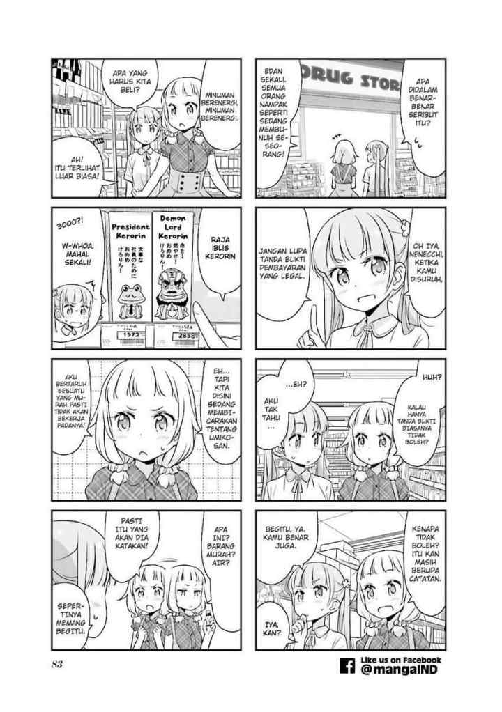 New Game! chapter 23 halaman 5