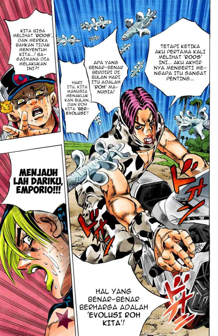 JoJo no Kimyou na Bouken - Stone Ocean chapter 114 halaman 15