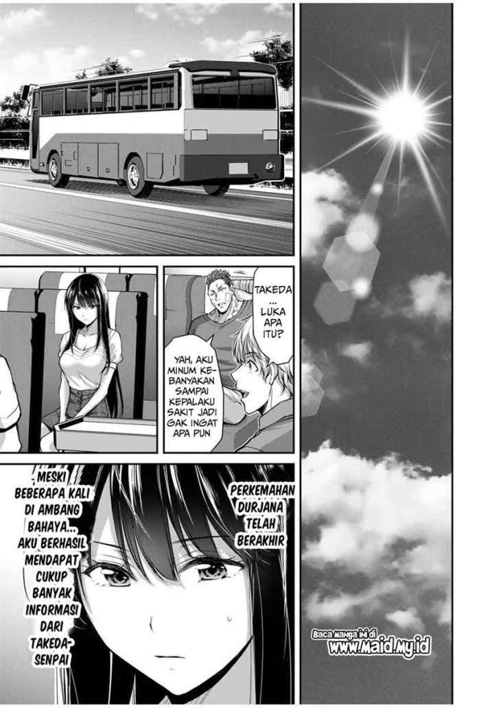 Guilty Circle chapter 22 halaman 17