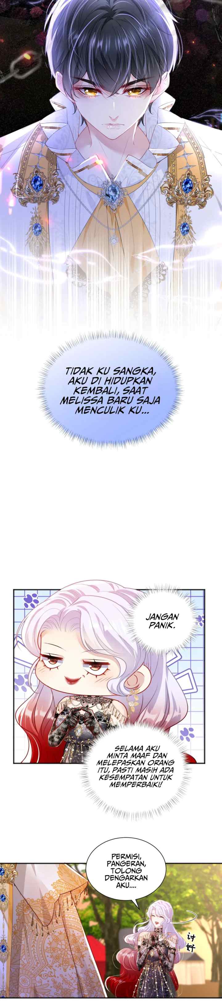 Forcibly Occupy His Highness the Prince chapter 1 halaman 16