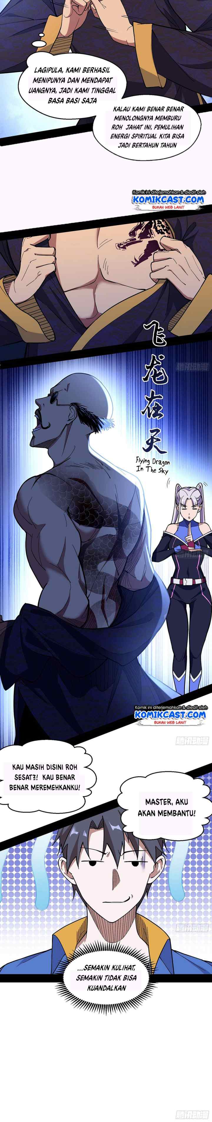 I'm An Evil God chapter 63 halaman 5