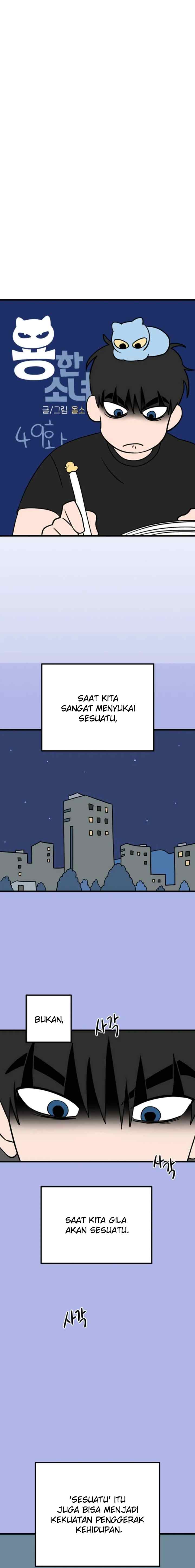 Dragon Girl chapter 49 halaman 5