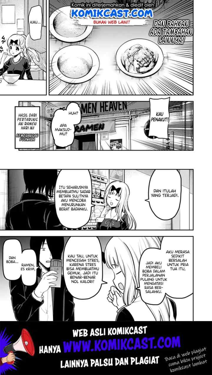 Kaguya-sama wa Kokurasetai: Tensai-tachi no Renai Zunousen chapter 157 halaman 18