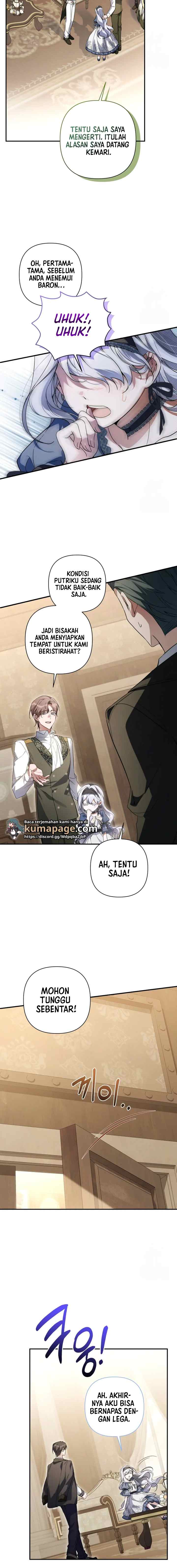 Do You Need Salvation? chapter 45 halaman 6