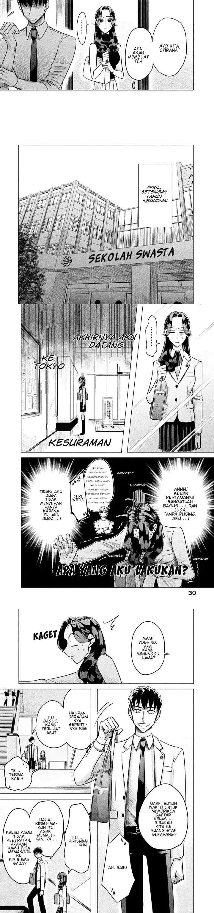 Raise wa Tanin ga Ii chapter 1 halaman 9