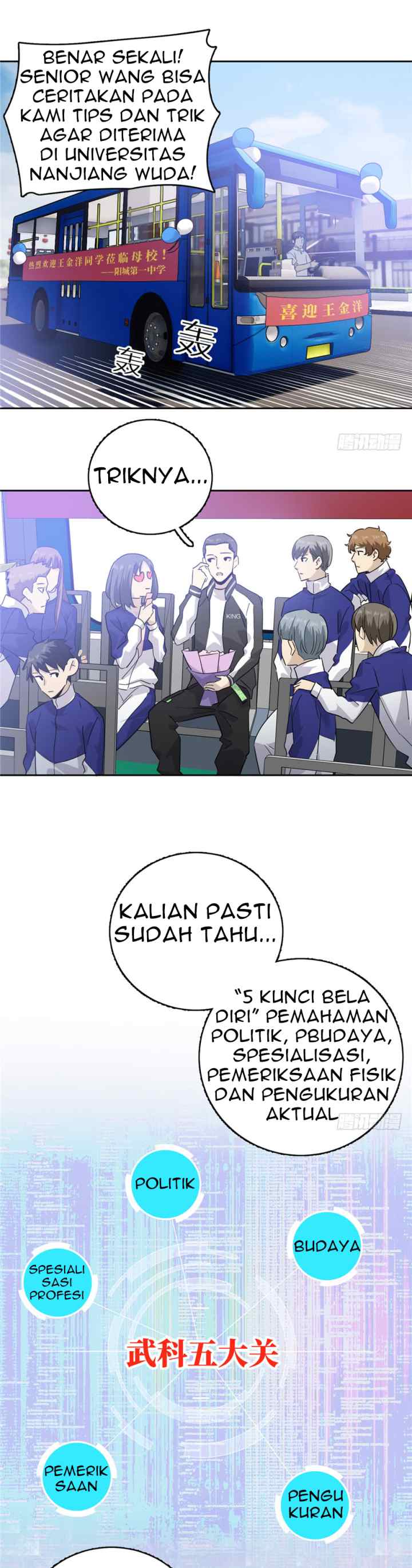 Global Gao Wu chapter 4 halaman 7
