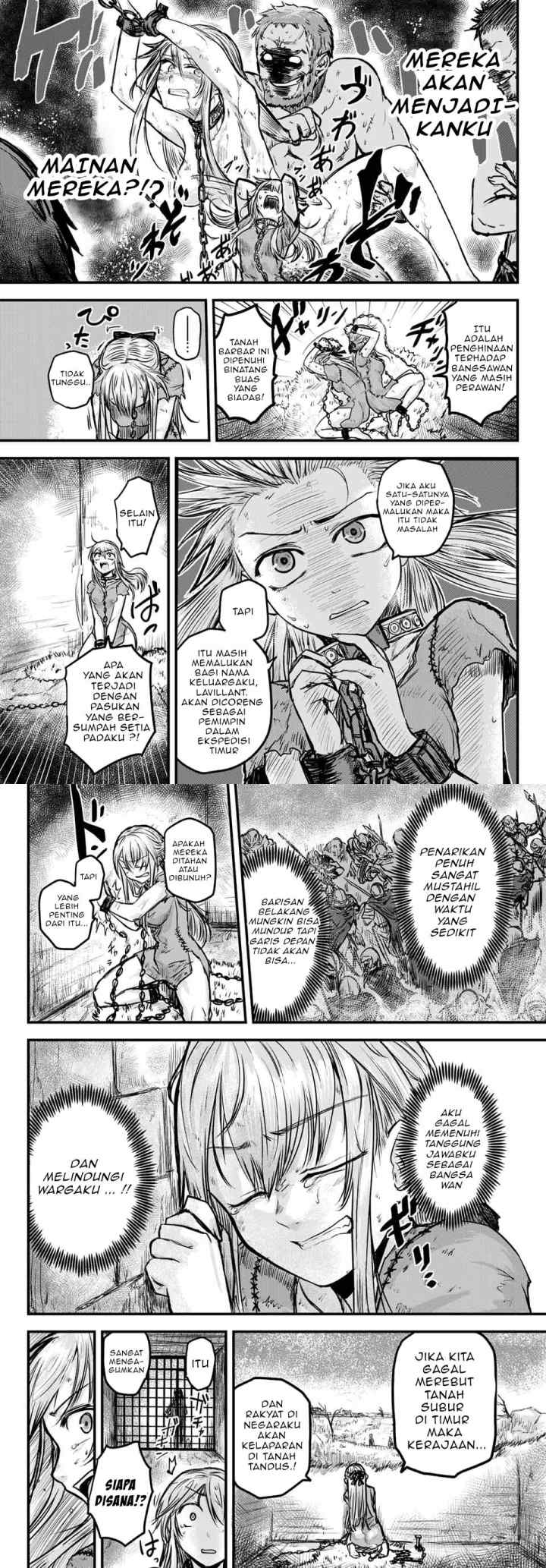 Hime Kishi wa Barbaroi no Yome chapter 1 halaman 6