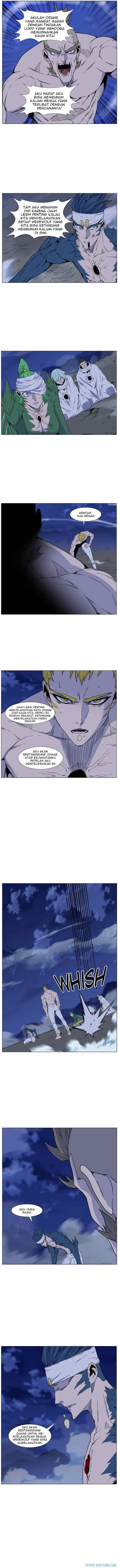 Noblesse chapter 472 halaman 6