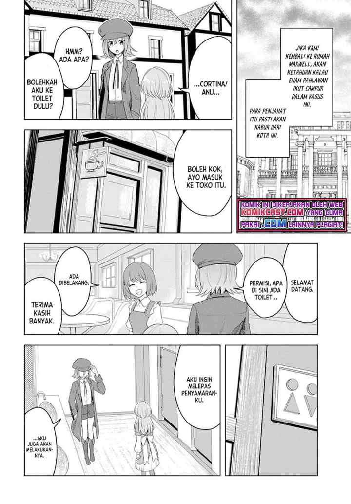 Eiyuu no Musume Toshite Umarekawatta Eiyuu wa Futatabi Eiyuu o Mezasu chapter 20.2 halaman 4