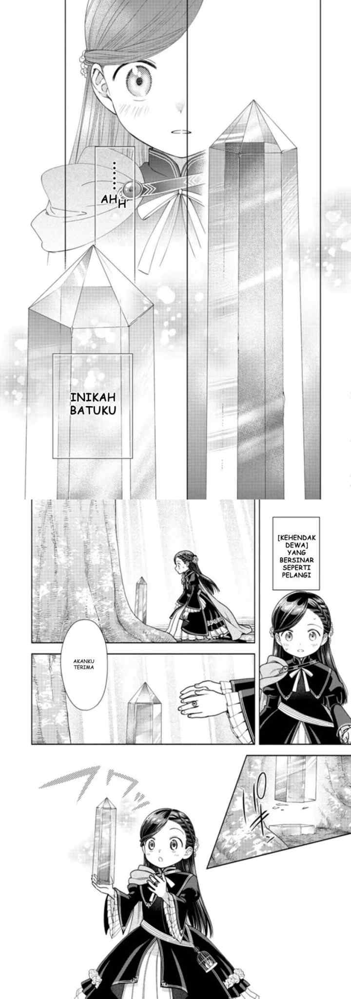 Honzuki no Gekokujou: Part 4 chapter 14 halaman 12
