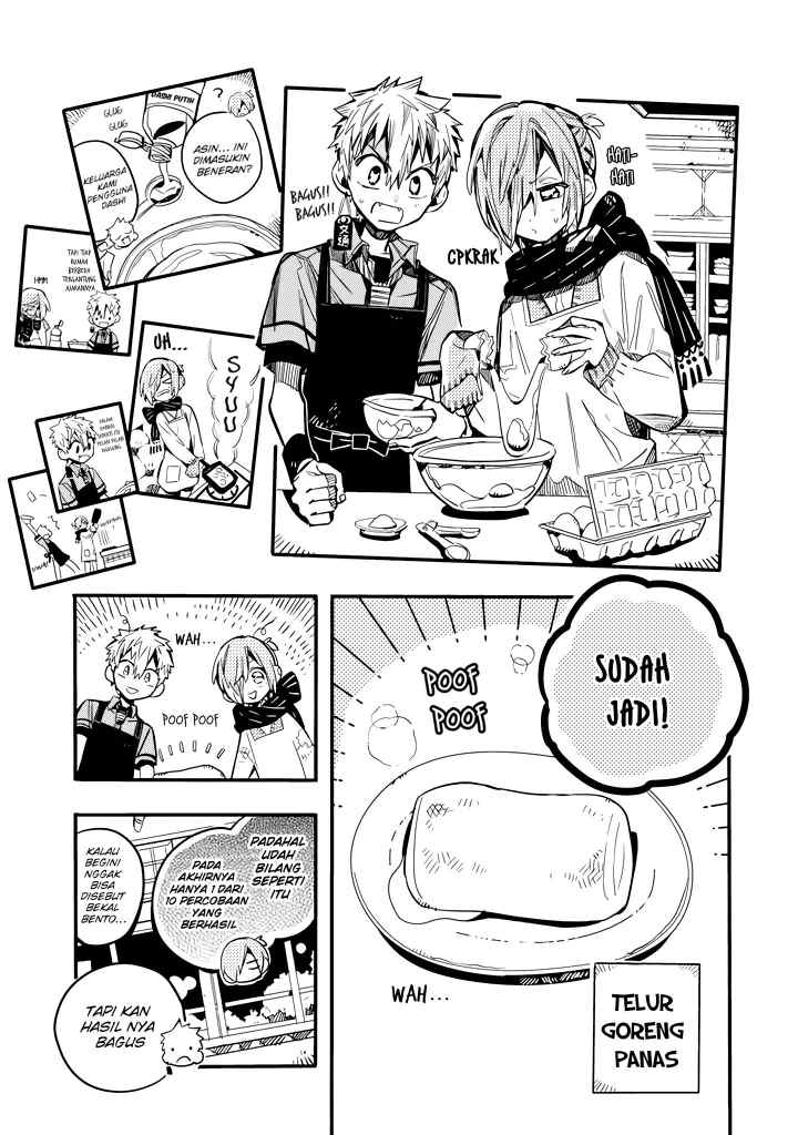 Houkago Shounen Hanako-kun chapter 20 halaman 7
