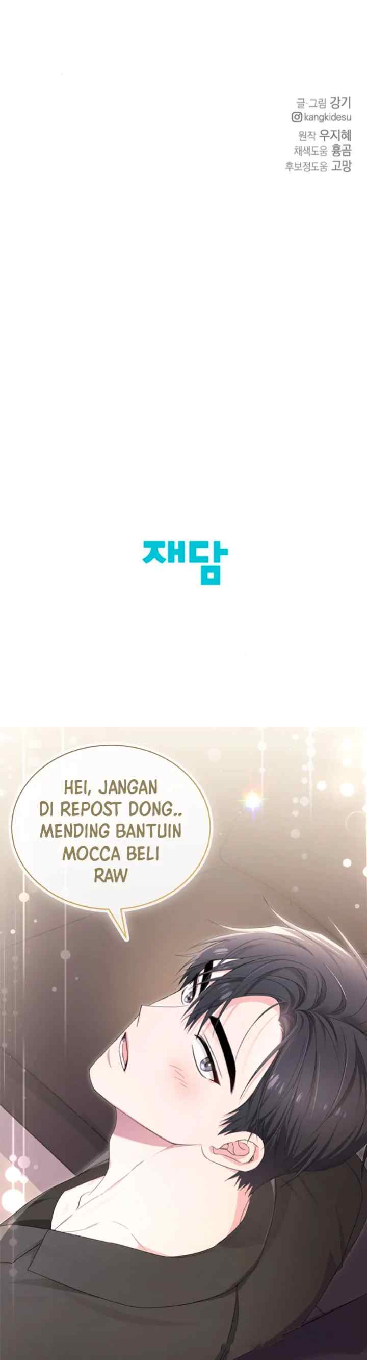 Just Dawn chapter 39 halaman 14