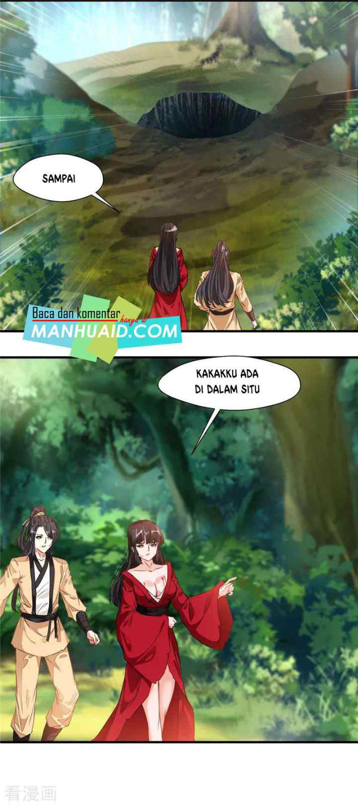 Jueshi Guzun chapter 11 halaman 11