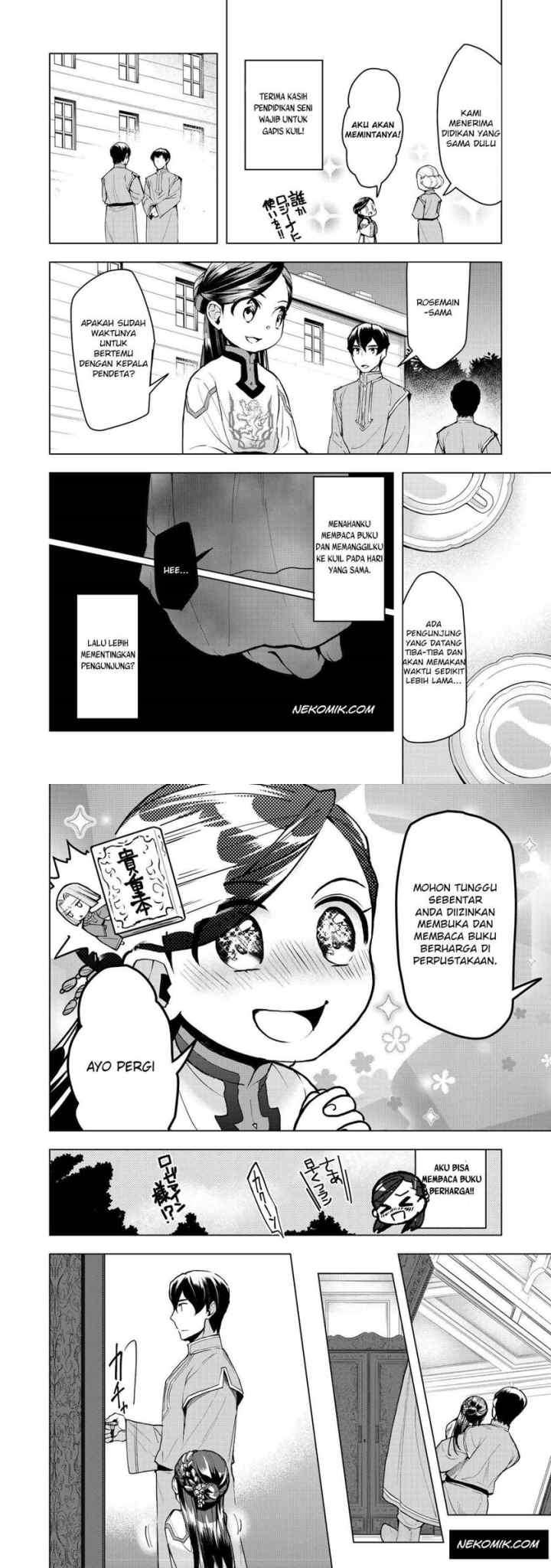 Honzuki no Gekokujou: Part 3 chapter 14 halaman 6