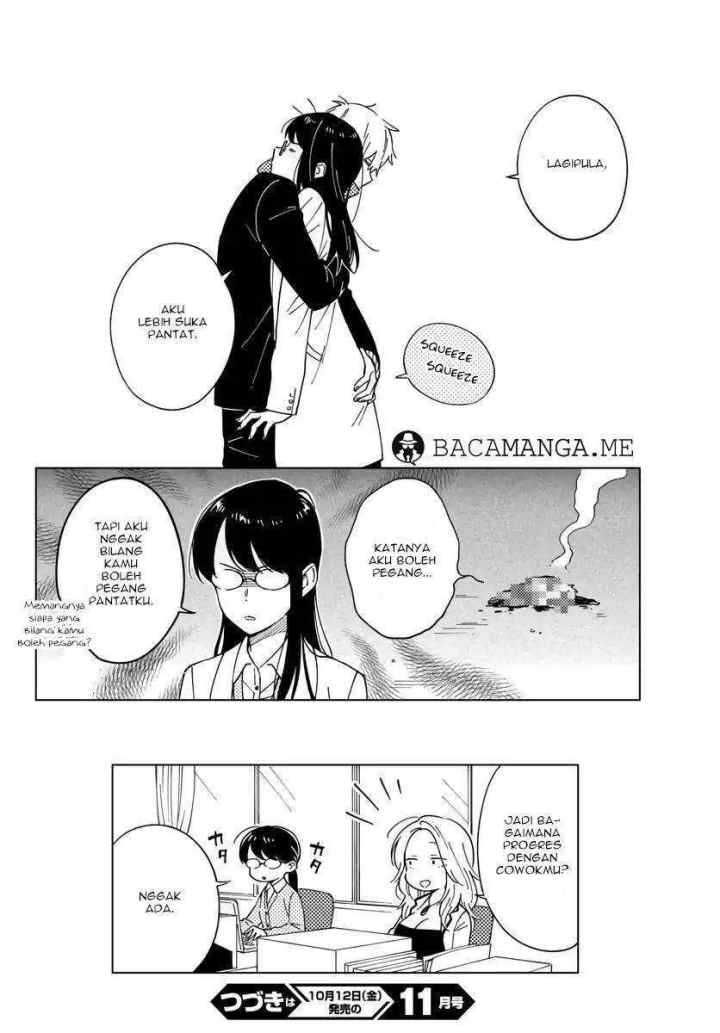 Sensei wa Koi wo Oshierarenai chapter 6 halaman 16