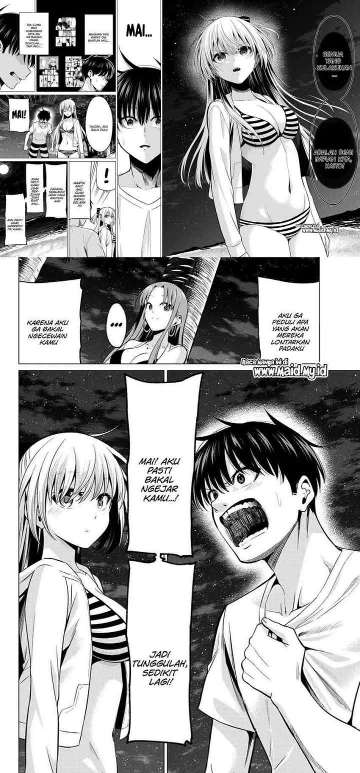 Koi ka Mahou ka Wakaranai! chapter 17 halaman 9