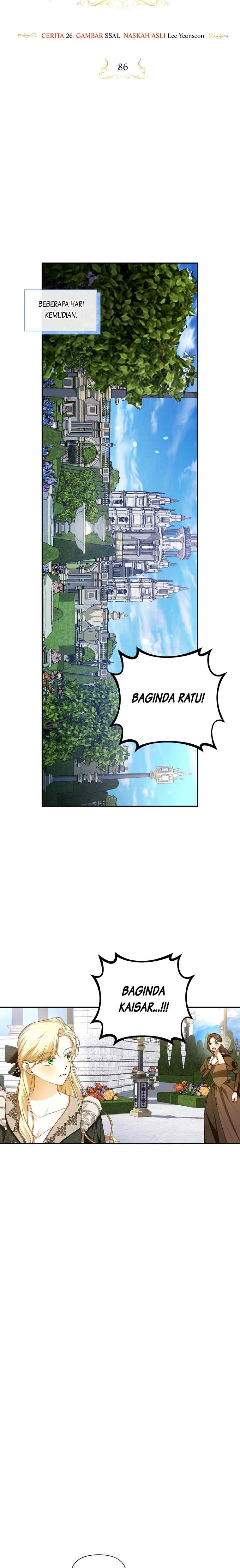 How to Hide the Emperor's Child chapter 86 halaman 11