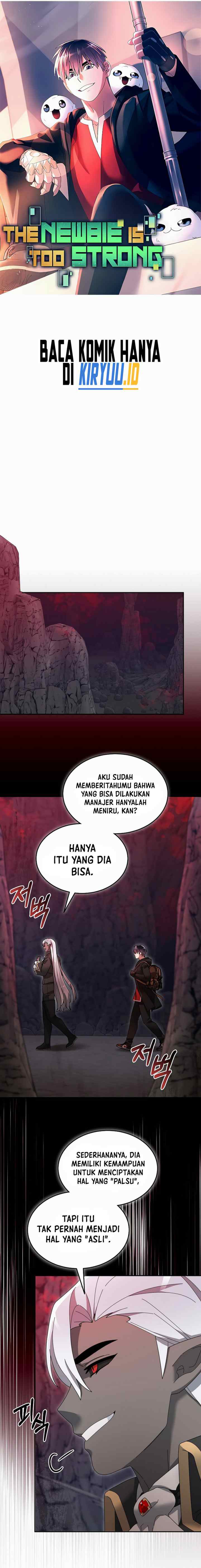 The Newbie Is Too Strong chapter 101 halaman 7