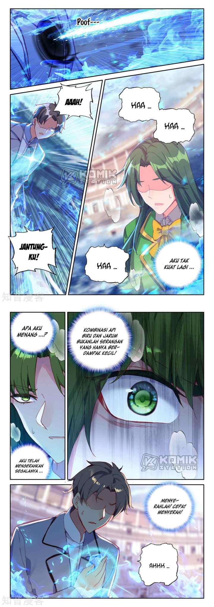 Shen Yin Wang Zuo chapter 199 halaman 4
