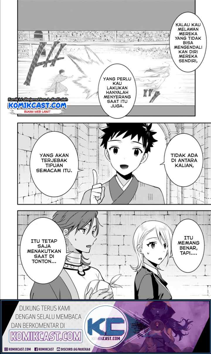 Jimina Ken Sei Wa Sore Demo Saikyoudesu chapter 48 halaman 9