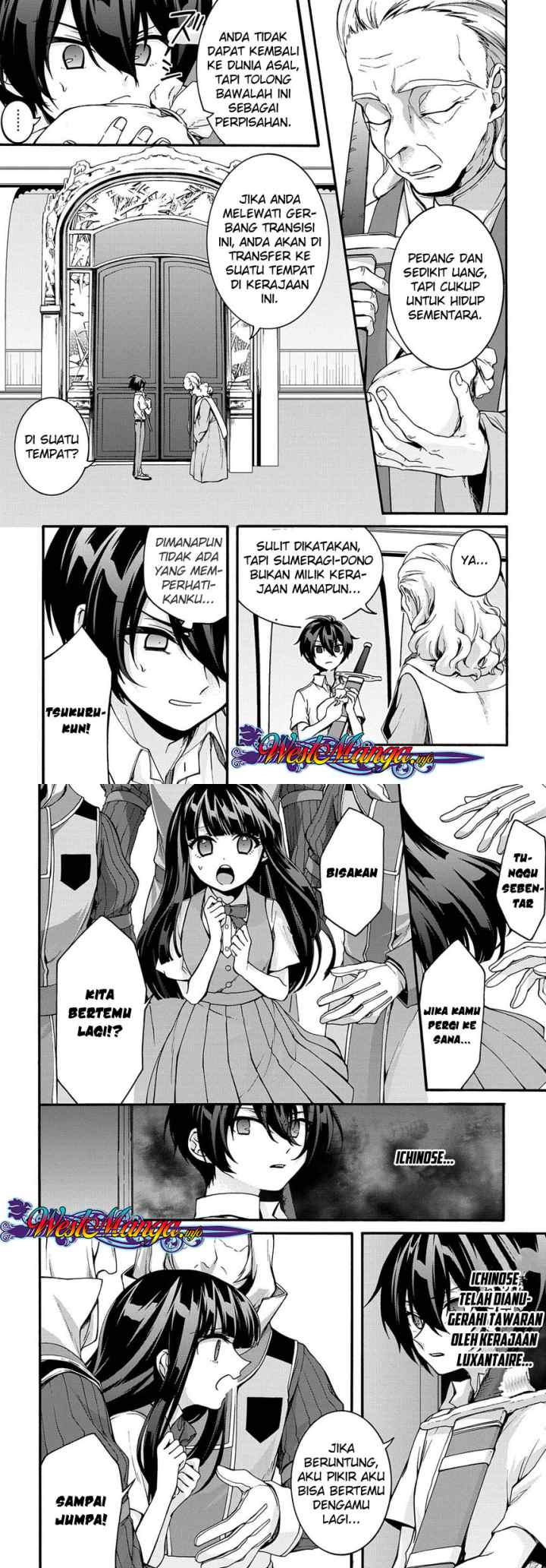 Garbage Brave: Isekai ni Shoukan Sare Suterareta Yuusha no Fukushuu Monogatari chapter 1.1 halaman 9