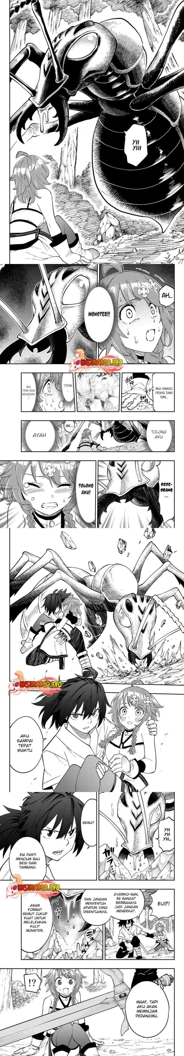 Maken tan'ya-shi ni naritakute! chapter 1 halaman 14