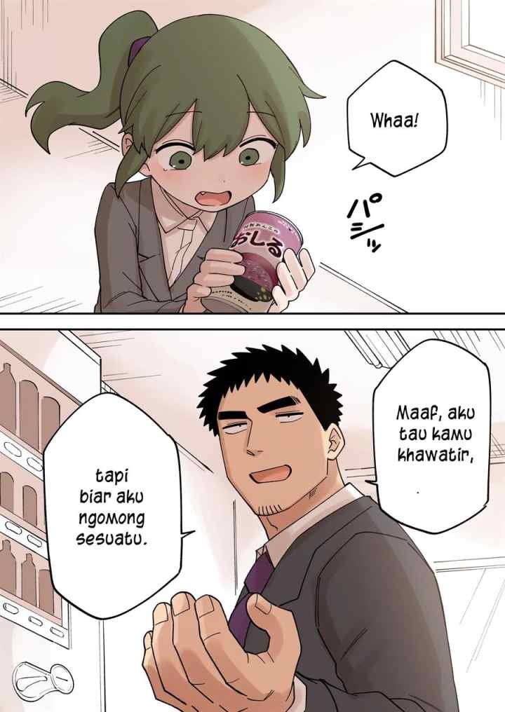 Senpai ga Urusai Kouhai no Hanashi chapter 231 halaman 7