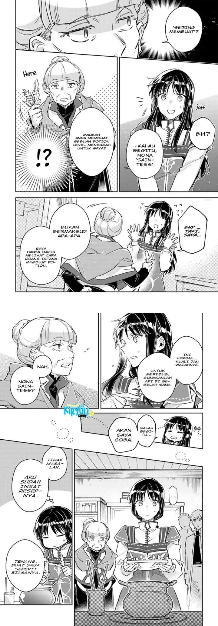 Seijo no Maryoku wa Bannou desu chapter 26 halaman 17