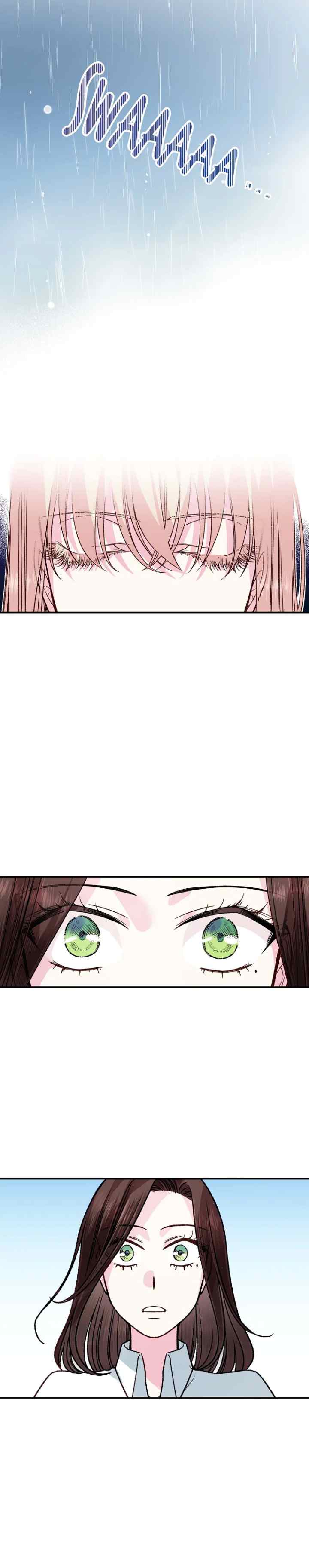Sora no Shizuku chapter 51 halaman 18