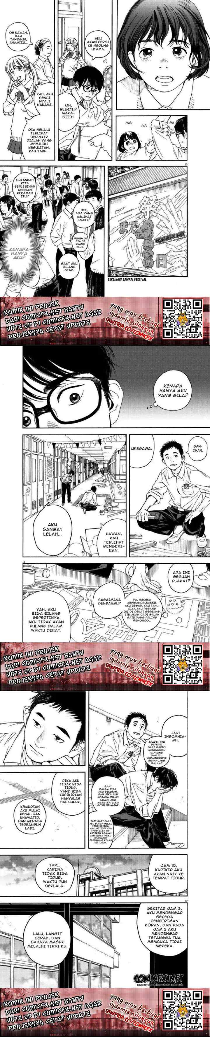 Kimi wa Houkago Insomnia chapter 1 halaman 4