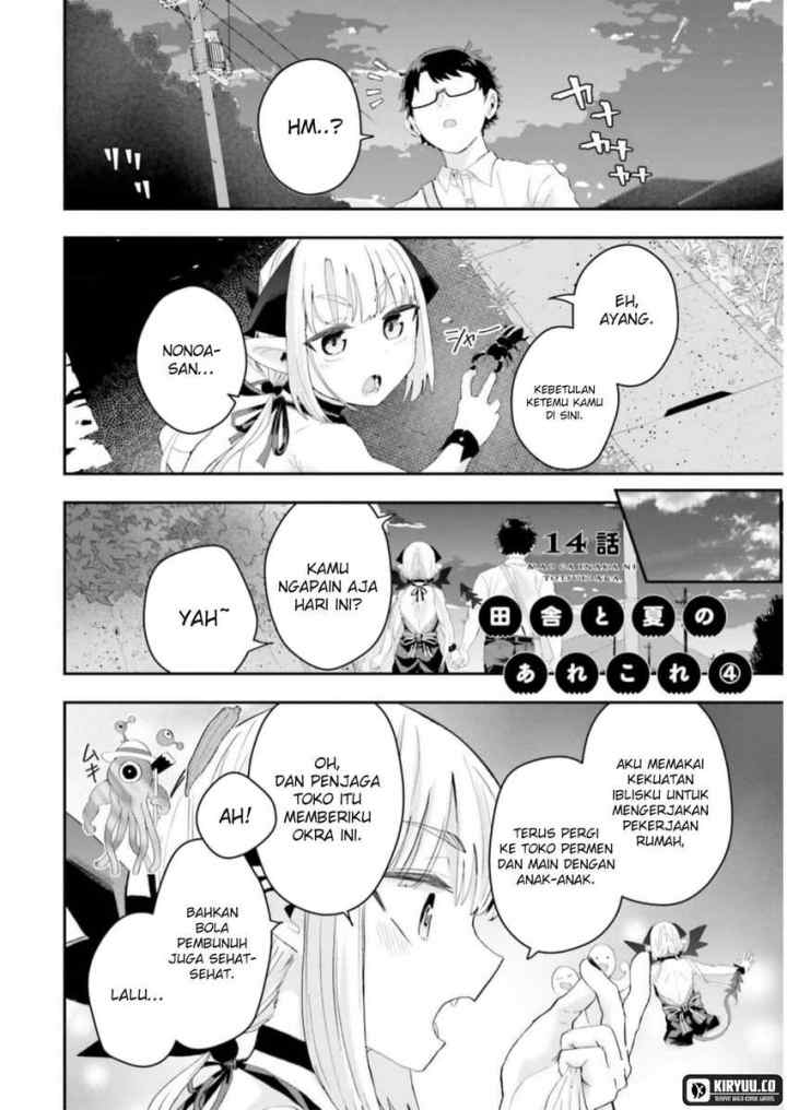 Maō ga Inaka ni Totsuidara chapter 14 halaman 8