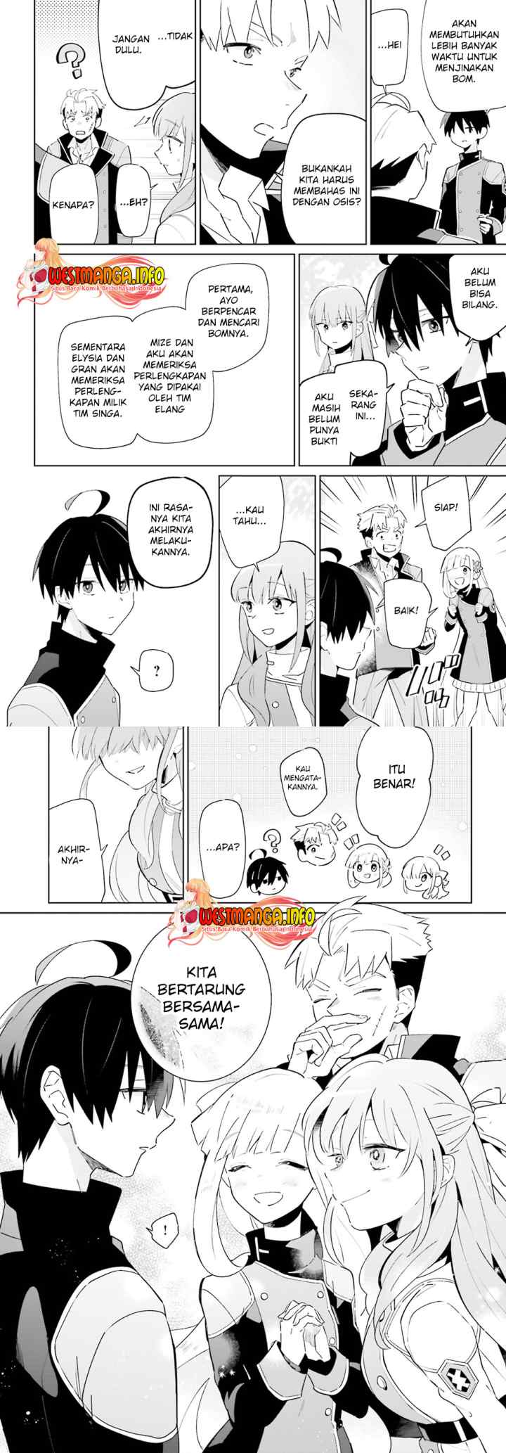 Kage no Eiyuu no Nichijou-tan chapter 26 halaman 12