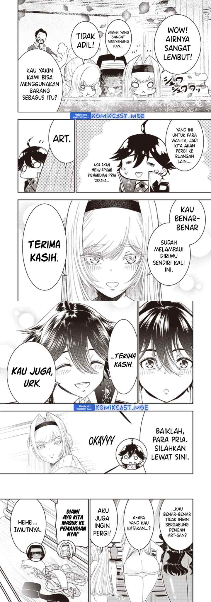 Sekai Saikyou no Shitsuji chapter 19 halaman 12