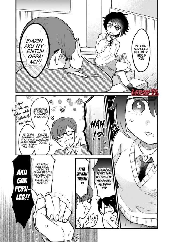 Girl's Heart High School Boy chapter 4 halaman 4