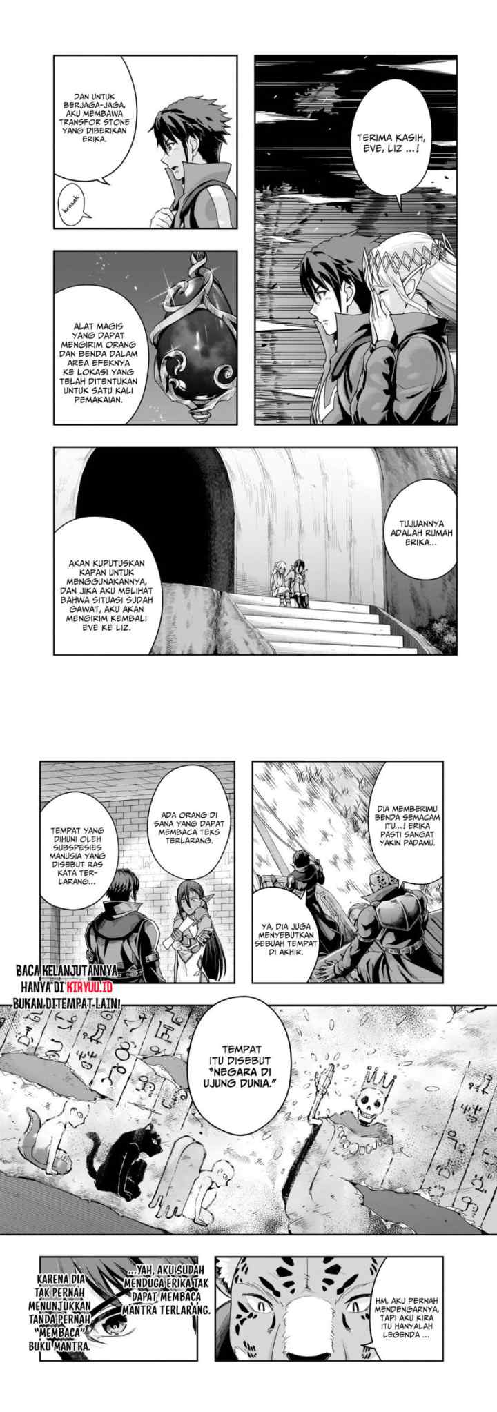 Hazure Waku no chapter 48 halaman 12