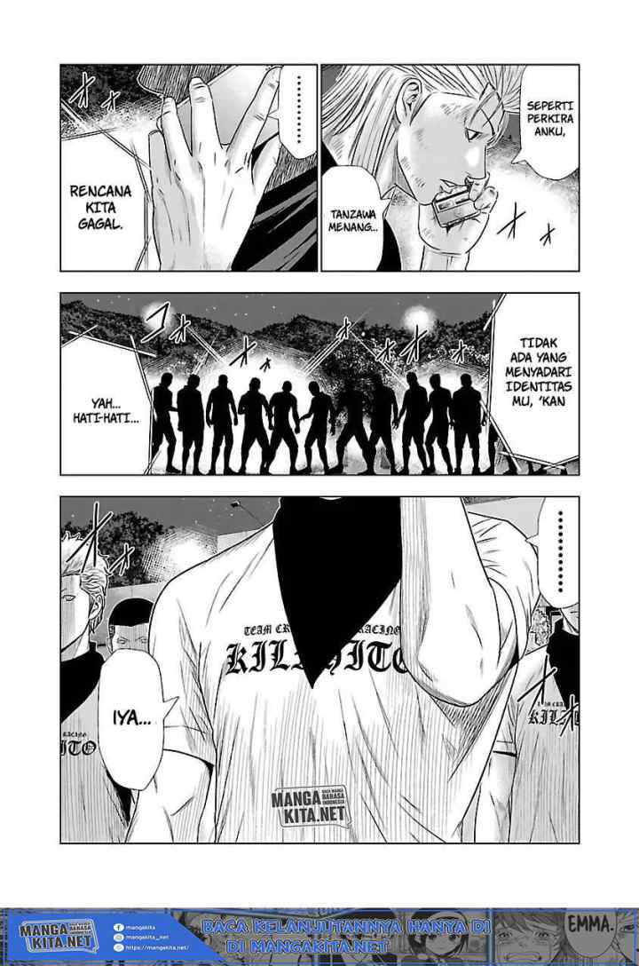 Out (Mizuta Makoto) chapter 45 halaman 16