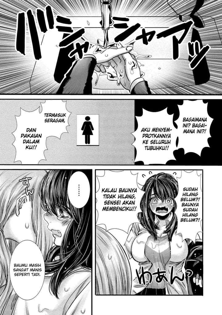 Joshikousei no Mudazukai chapter 8 halaman 8