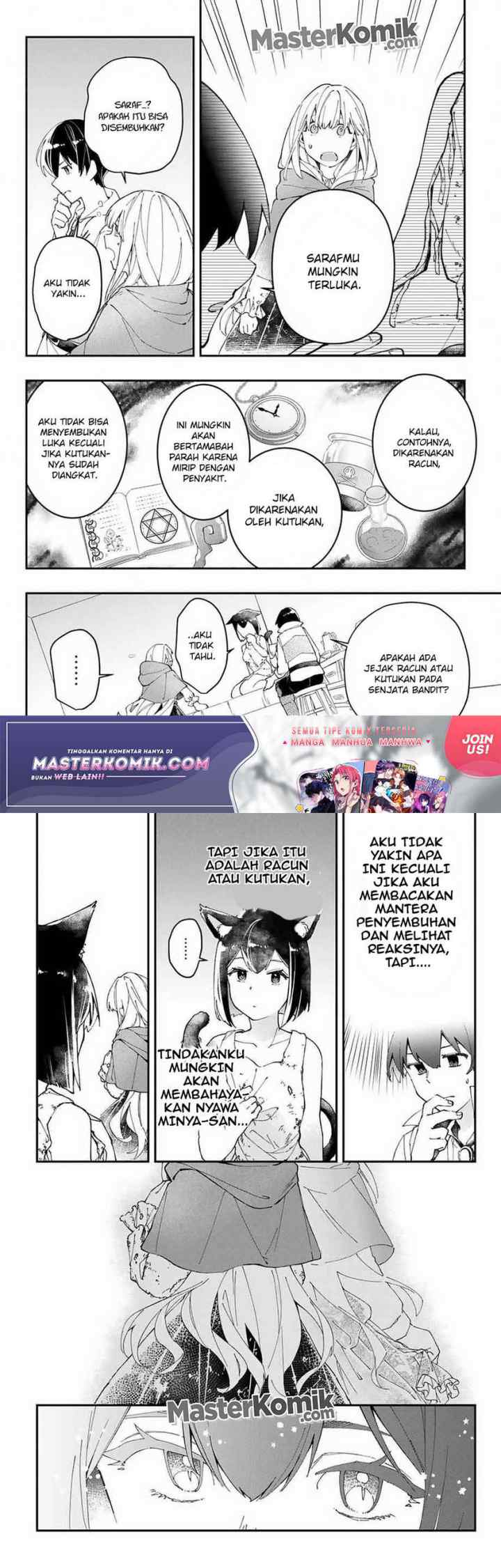 Kiwameta Heel ga Subete wo Iyasu! – Mura de Muyou ni natta Boku wa, Hirotta Gomi wo Geki Rare Item ni Shuuzen shite Nariagaru chapter 4 halaman 9