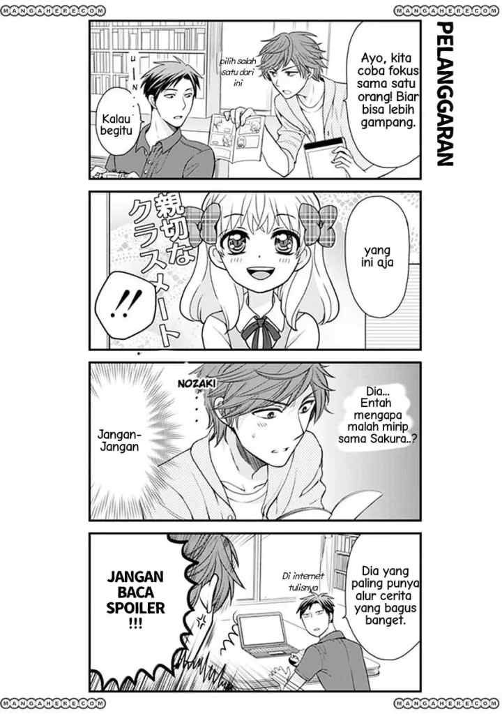 Gekkan Shoujo Nozaki-kun chapter 8 halaman 6