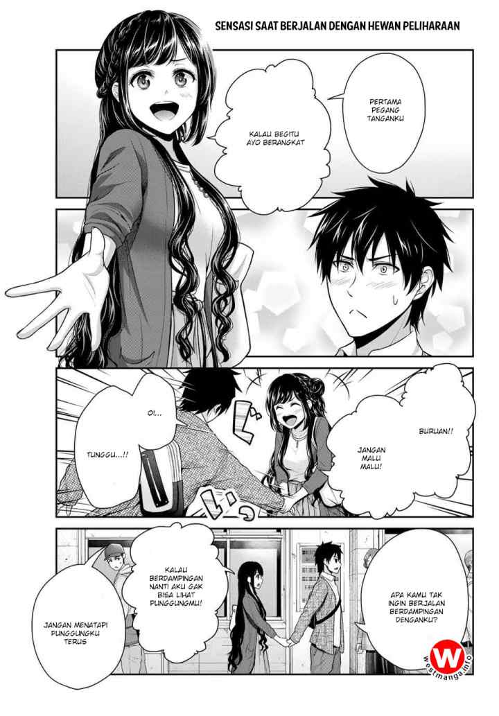 Fechippuru Bokura no Junsuina Koi chapter 5 halaman 5